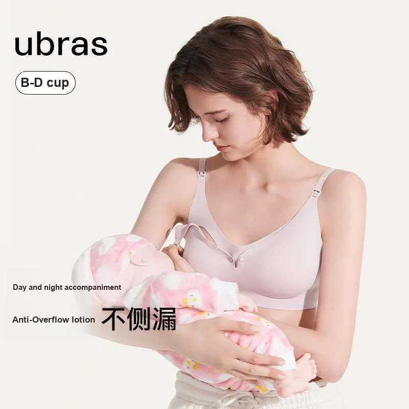 Ubras Comfort Style Series Bra Women's-1