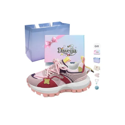 Dawei's House Амортизаторы Shock противоскользящие кроссовки с толстой подошвой женские набор в подарочной коробке
