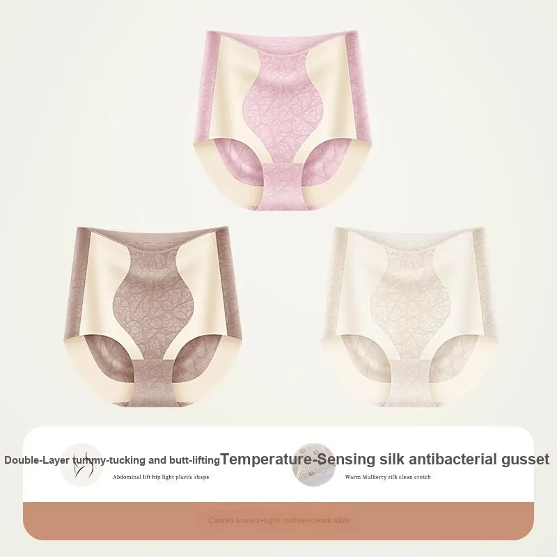 MIIOW Underpants Women's 3 Pack-2