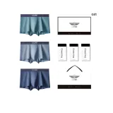 [Light Blue+Royal Blue+Green]3-Pack Gift Box Set