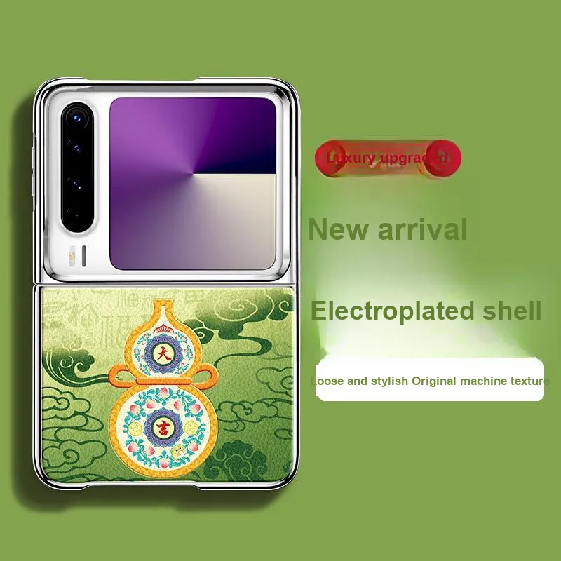 SUPER MOUSE Phone Cases-23