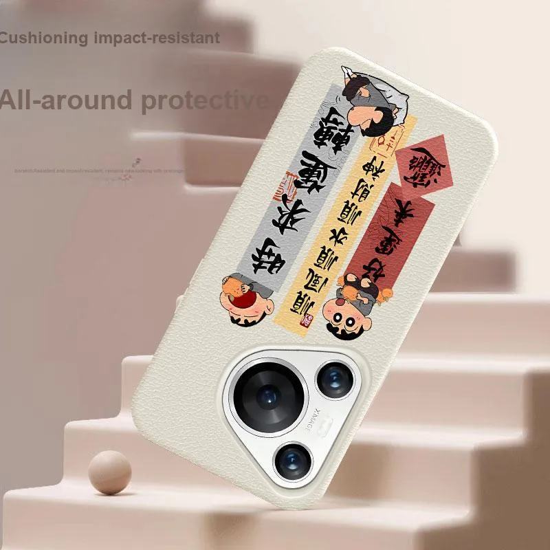 YIBAOBAO Phone Cases-1