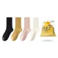 4-Pack (Pink-Milk White-Grass Green-Black)