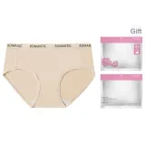 1 Pack (Skin White)