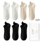 White *2, Skin *2, Black *3 (7 Pack)
