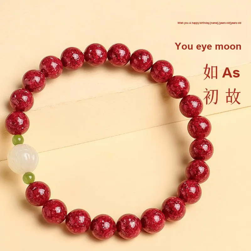 With The Heart Of The Jade Reconstructed Cinnabar Bracelets Women's-10