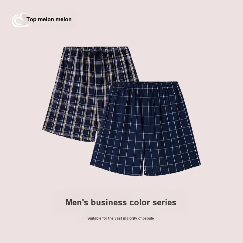 Top Melon Men Boxer Shorts-11