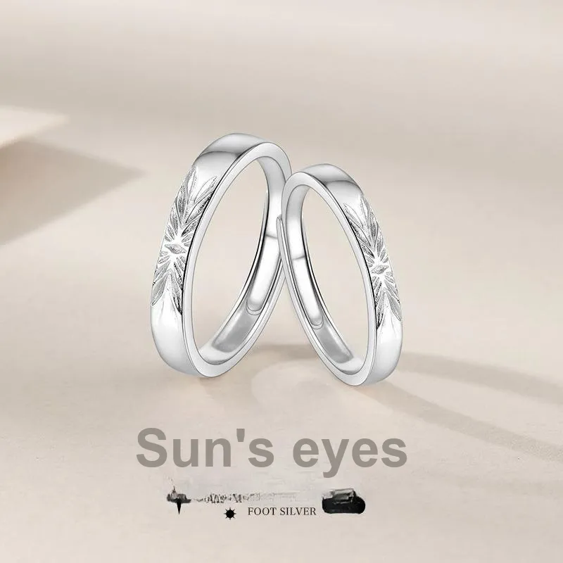 DAWO 999 Fine Silver Rings Unisex-1