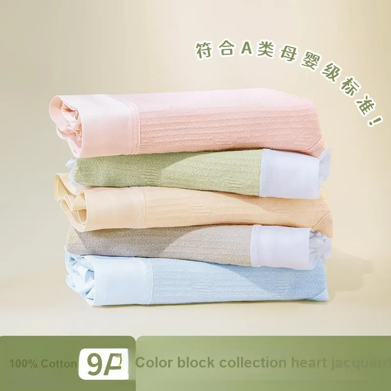 Urban Beauty Underpants Women's Shopping Bag 3 Pack-16