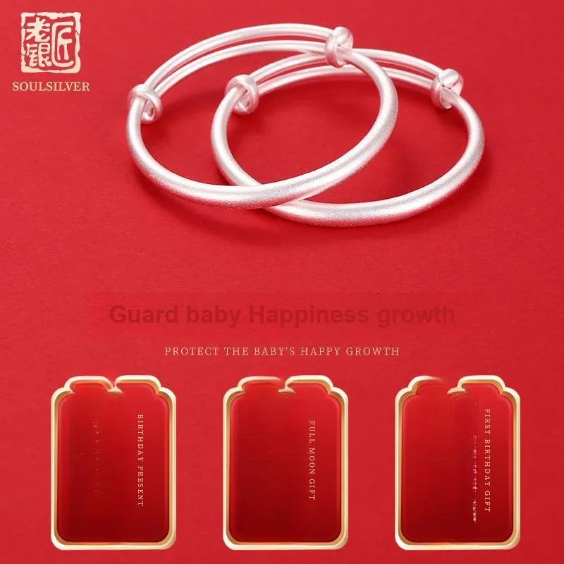 LAOYINJIANG S999 Fine Silver Bangles Kids'-3
