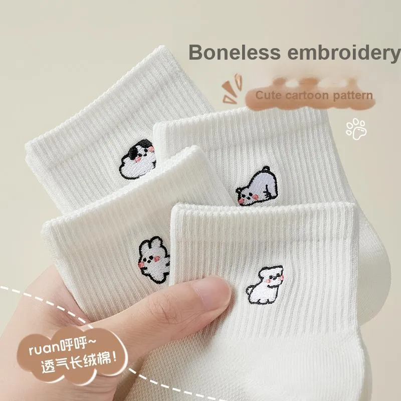 Top Melon Ankle Socks Women's Combo Set-16