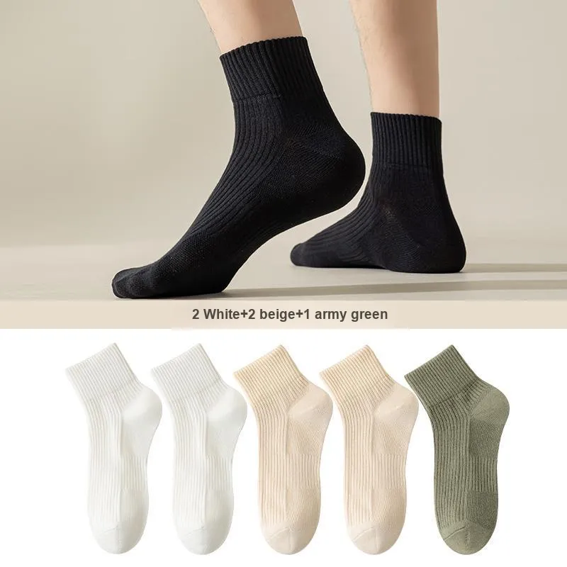 7 SEVFUN Mid Calf Socks Unisex Combo Set-7