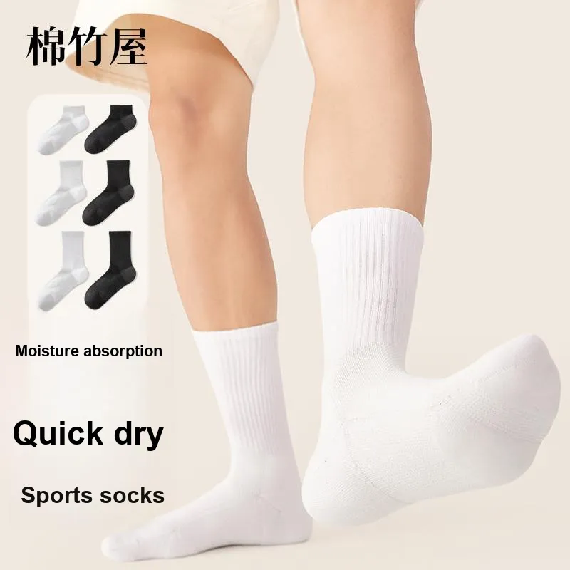B&C.Room Mid Calf Socks Men's 4 Pack-6