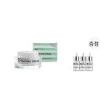 크림 50ml + 에센스 3ml*3