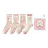 선물 포장 4팩 (핑크 세트 2)