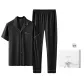 [Gift Box Set]Black