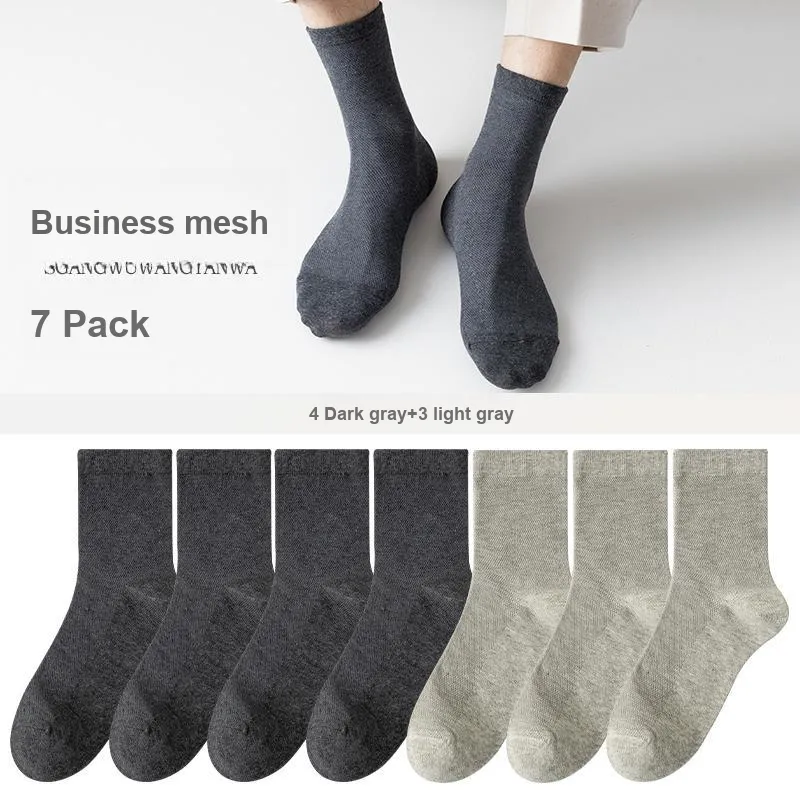 7 SEVFUN Mid Calf Socks Men's Combo Set-43