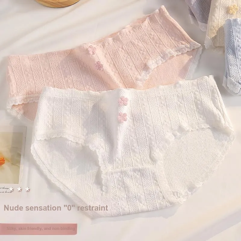 MIIOW Underpants Women's 4 Pack-9
