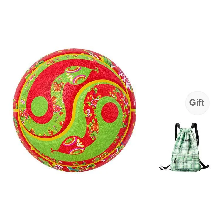 Kuangmi PU Basketball Red And Green Color Scheme Size 7 Ball Street Unisex-8