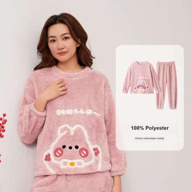 Aidai Pajama Set Women's Light Pink-2