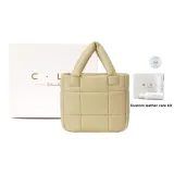 White+Care Kit+Box