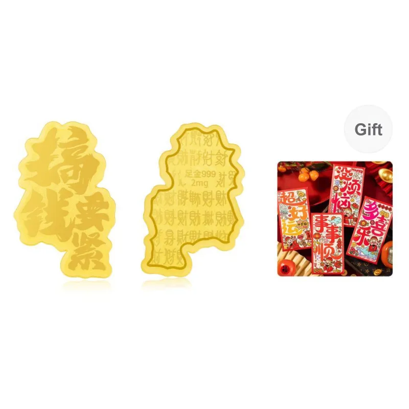 LAOYINFANG Gold Containing Sticker Cell Phone Sticker Unisex-6