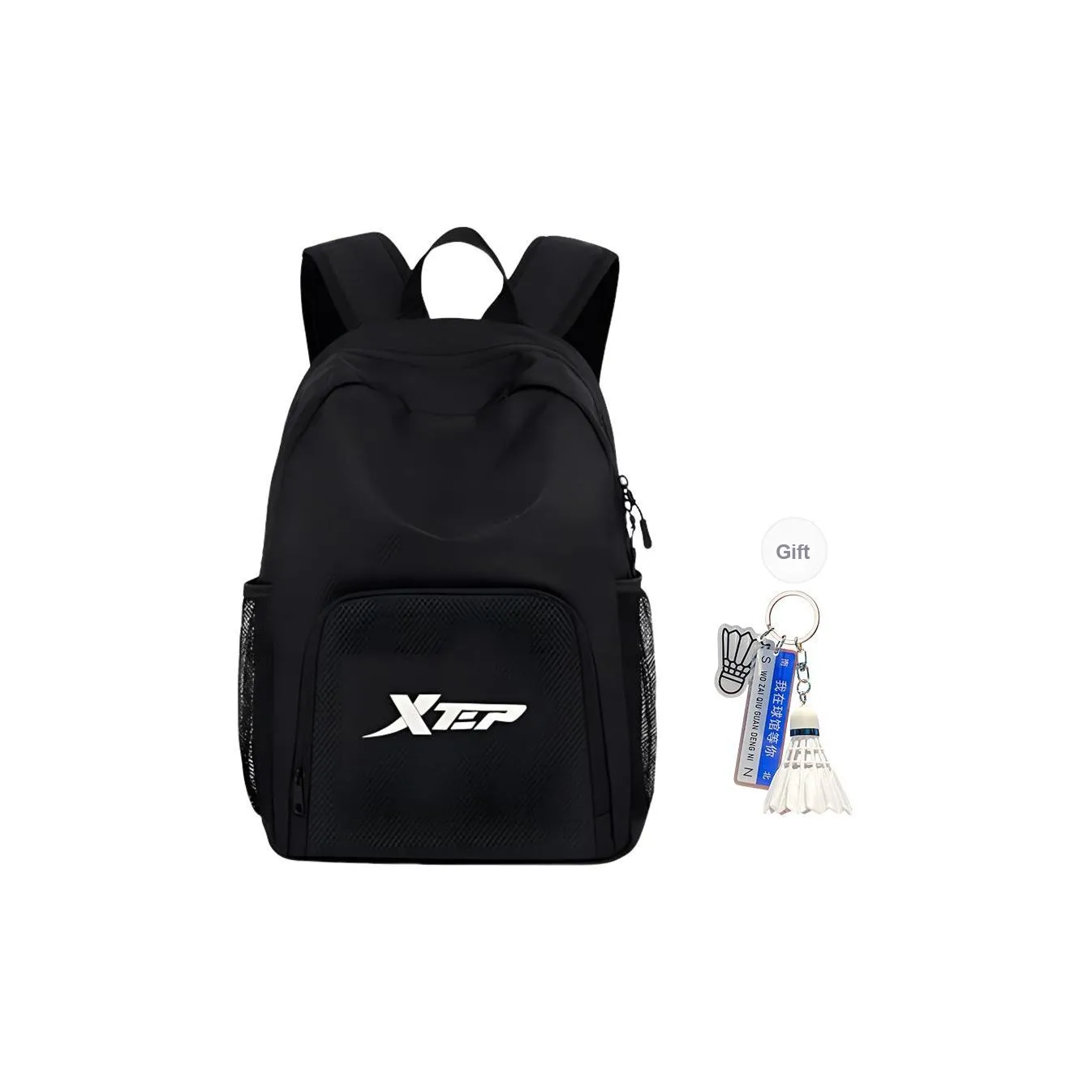 XTEP Водонепроницаемый рюкзак из ткани стандартный унисекс черный