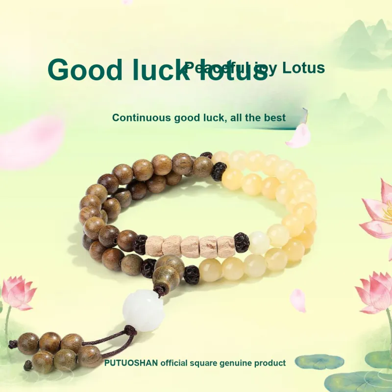 PUTUOSHANWENCHUANG Barbie Sandalwood Bracelets Unisex-1