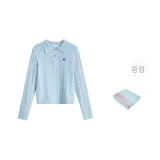 라이트 블루-선물 박스 세트