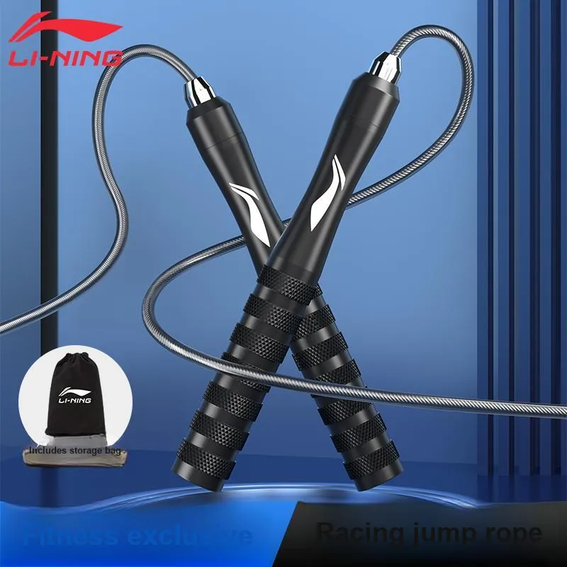 LiNing Dual Bearings Steel Wire Long Rope Smooth And Non-Jammed Aerobic Fat Reduction Unisex-1