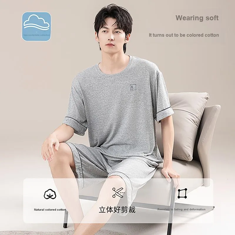 Lan Miao Men Pajama Sets-7