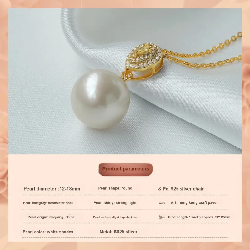 PEARL QUEEN Freshwater Pearl Necklaces Women's-1