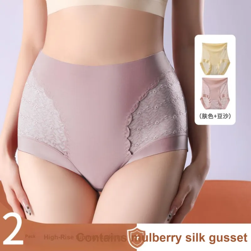 Pretty Lady Underpants Women's 2 Pack-7