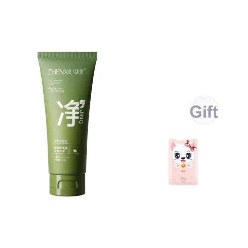 ZHENXIU Аминокислотный очищающий молочный скраб для удаления морщин питание лифтинг стабилизация успокаивающий