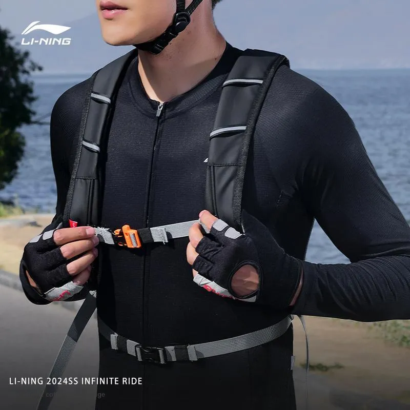 LiNing Cycling Gear Backpack Travel Unisex Adhesive Film 26*39.5*7cm Black-2