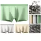 Solid Color 3-Pack Box Included (Wheat Gray+Custard+Fruit Green) Silk Antibacterial