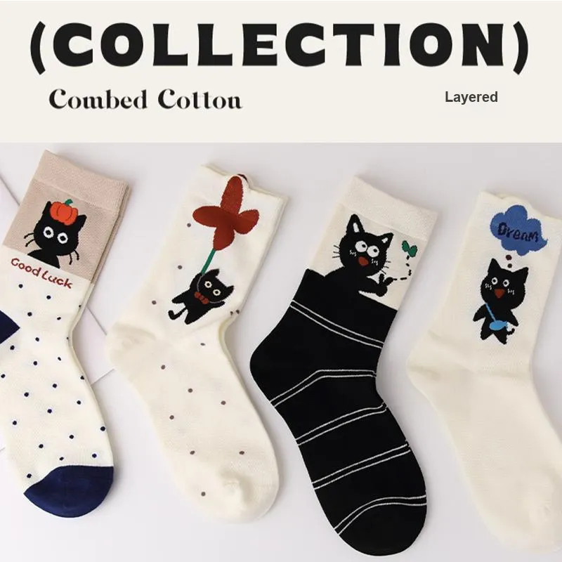 MIIOW Mid Calf Socks Women's 3 Pack-15
