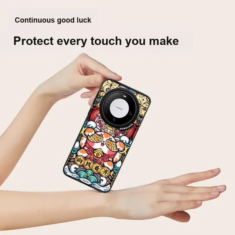 Donglaiye Phone Cases-5