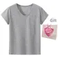 Solid Color Gray T-Shirt+Box