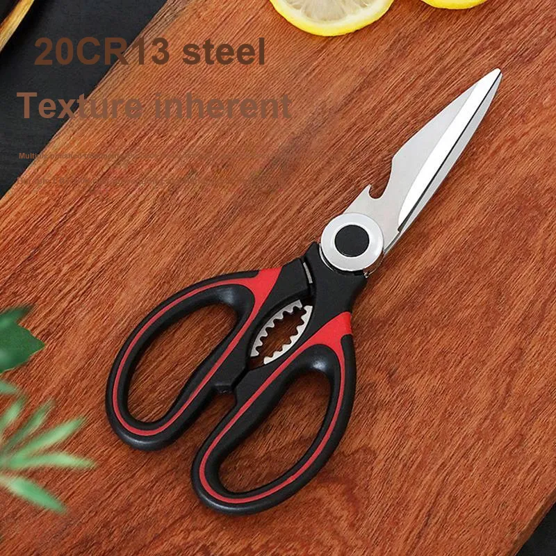 SHANGYELAMEILA Household Kitchen Shears Random Color-5