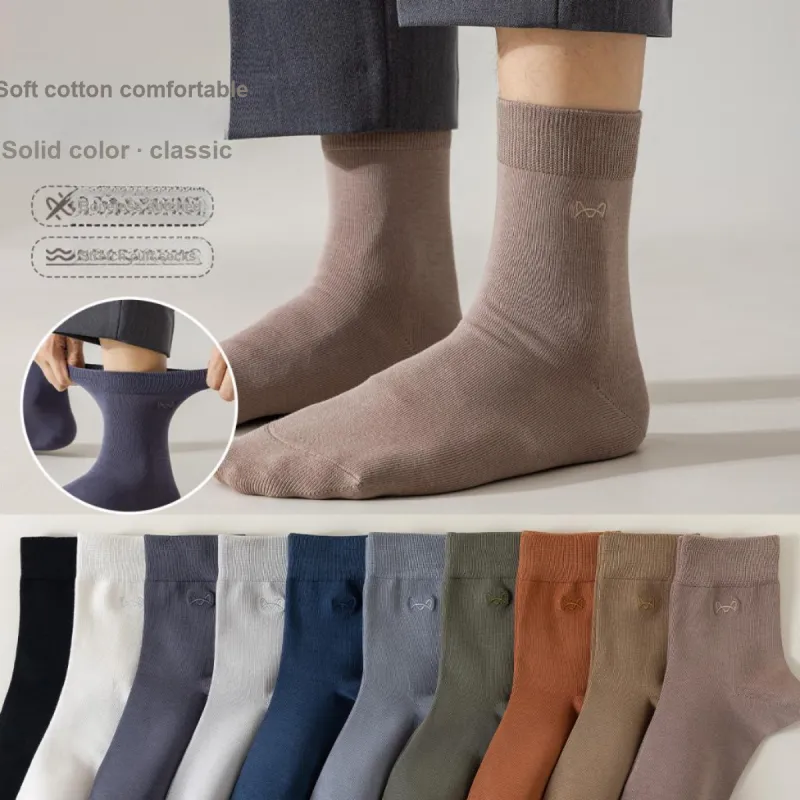 MIIOW Mid Calf Socks Men's 5 Pack-31