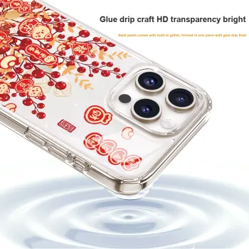 YADIQI Phone Cases