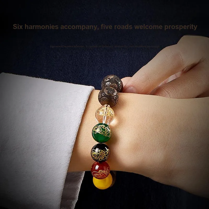 Yi Mingju Agarwood Bracelets Unisex-2