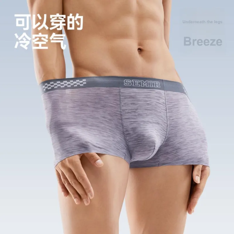 SEM/R Underpants Men's Combo Set-39