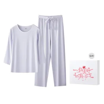 DUINIDESIYU Pajama Set Women's Gift Box Set