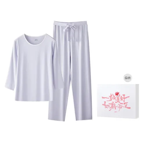 DUINIDESIYU Pajama Set Women's Gift Box Set