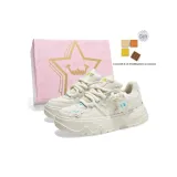 Linen Beige (Mesh)