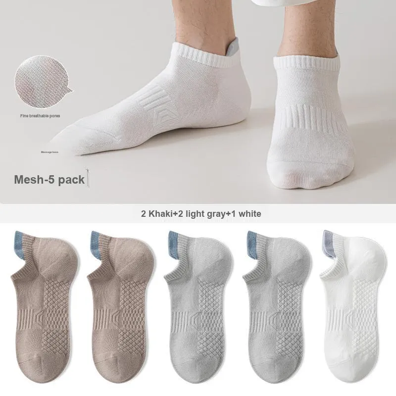 7 SEVFUN No Show Socks Men's Combo Set-15