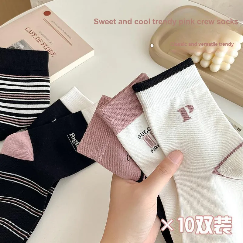 Lan Miao Mid Calf Socks Women's 10 Pack-9