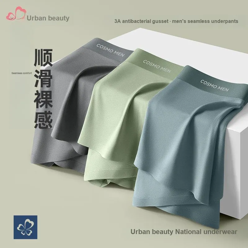 Urban Beauty Underpants Men's Shopping Bag 3 Pack-4